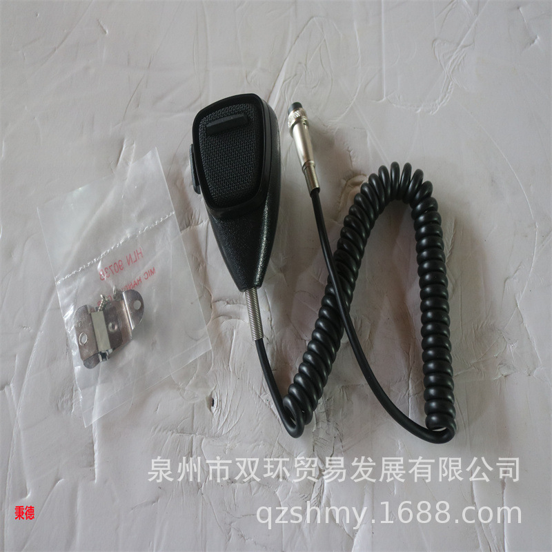 船舶对讲机配件Atkinson Dynamios话筒AD-27A-7美国原装供应