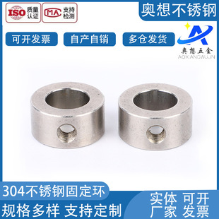 304���P䓹̶��h���S��Ȧֹ�ӭh�i�o�S��ֹ�ƭh��λ���S�h��λ�h