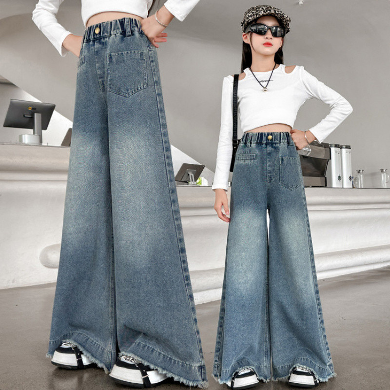 Zhili children's clothing girls' pants spring and autumn 2026 new stylish children's jeans autumn big girls wide leg pants