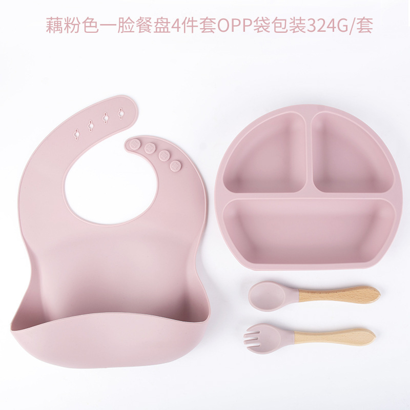 연근핑크 4종 디너접시세트 (턱받이+디너접시+나무손잡이 포크&스푼) DM-228-7