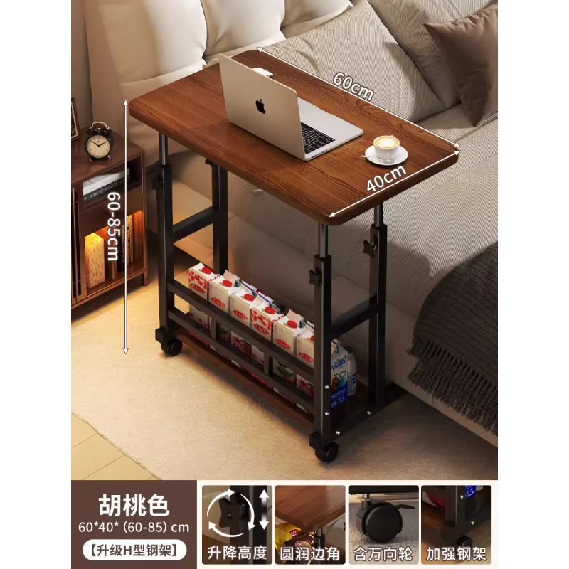 침대 옆 탁자 60*40 블랙 월넛 2단