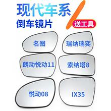 �F�����D��ҕ�RƬ����ix35���{�����ʄӵ�܇�RƬ��{ix25�����R