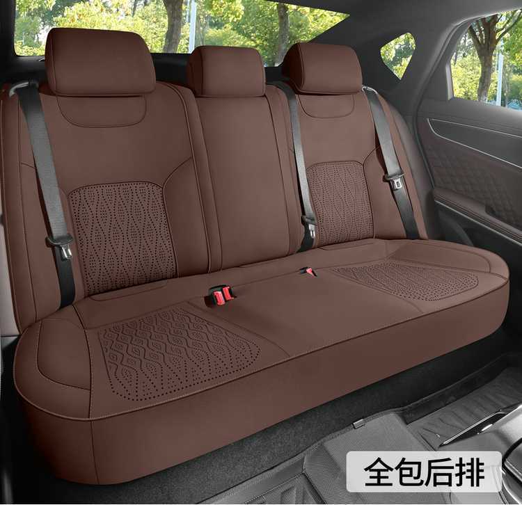 New BYD Han EV-DMi special car seat cushion, full-cover saddle cushion, universal for all seasons, suede seat cushion cover