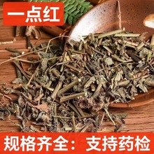 �~�¼t  ��ș�� һ�c�t ����� �~�¼t ɽ��� ֧��ș�z ��ĥ��