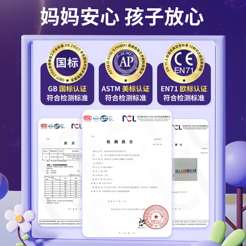 Montmartre 60ml finger paint paint set institutional kindergarten sharp mouth washable 12-color children's gouache paint