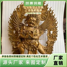 密宗佛像定制普巴金刚莲师护法金刚愤怒像批发零售居家铜像摆件厂