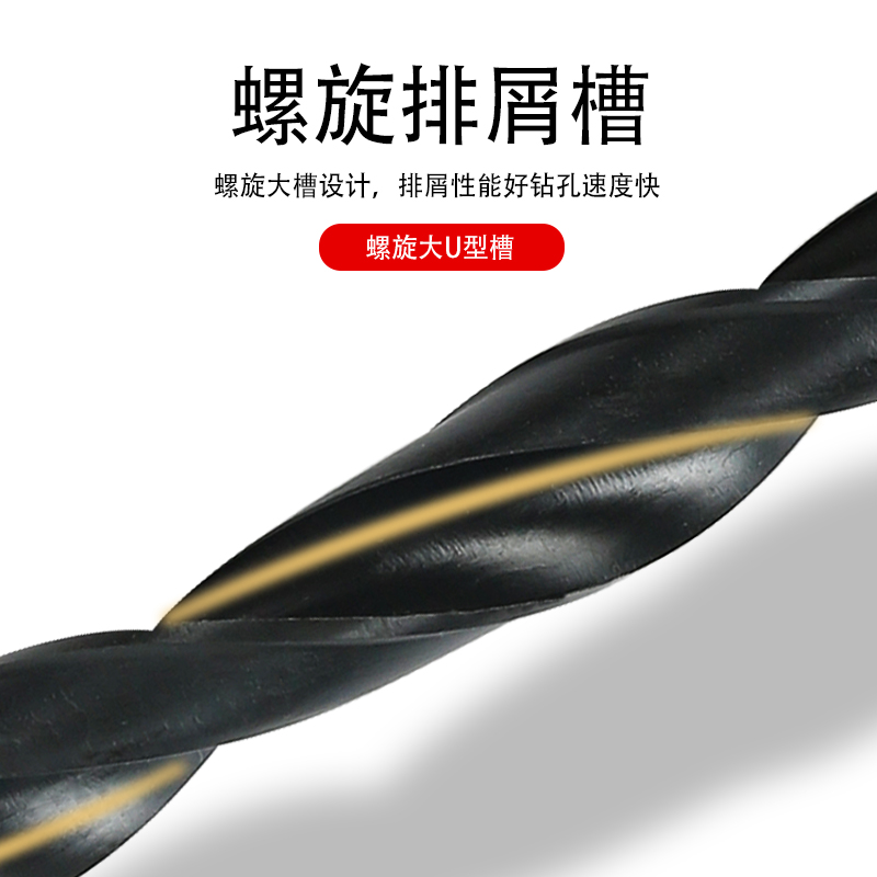 上海工钻头直柄麻花钻HSS高速钢直柄钻头电钻超硬钻头钻花0.2-2