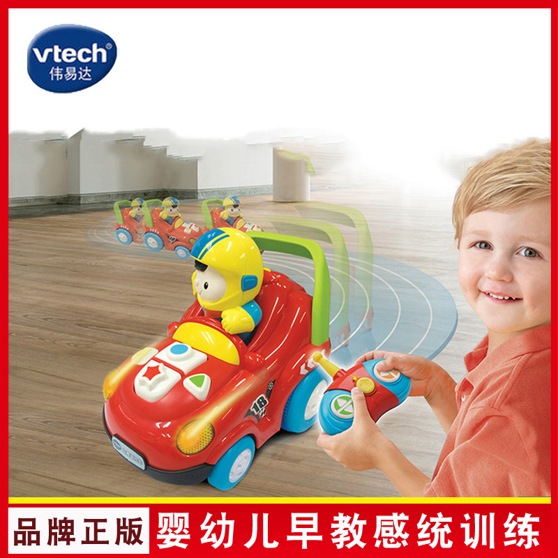 Weiyida vtech dancing remote control car 360-degree rotating drift racing car rolling stunt car toy