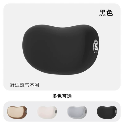 Car Headrest, Lumbar Support – Headrest - black-bear-headrest-bear-style