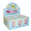2628 Zaizai Little Theater 9 pieces