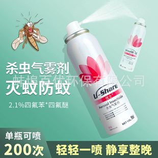 ��ʿ���x���F���҃Ȝ�����ș�������ҧ��y����������Һ���F��