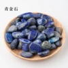 Lapis lazuli