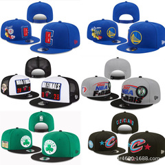 工場直販の高品質アメリカNBAバスケットボールチームハット刺繍アメリカンヒップホップ男女兼用フラットつば帽子トレンディブランド