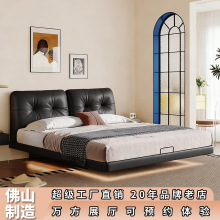 意式极简云朵悬浮床轻奢主卧软包真皮床简约小户型1.8米双人婚床