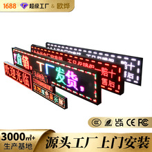 led�@ʾ���T�^�V��l������μtɫ������֙C���֝L���������V��