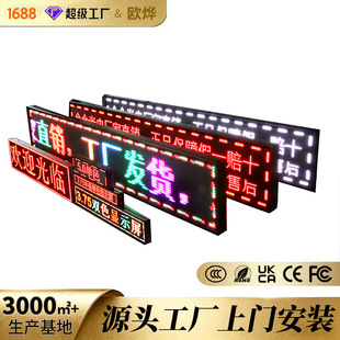 led�@ʾ���T�^�V��l������μtɫ������֙C���֝L���������V��