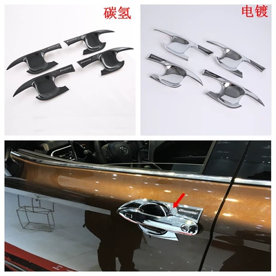 Şüşə kənarı xromları/moldingləri: Suitable for Toyota 9 Generation - electroplating-door-bowl-4m