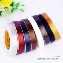 �ɴu���p�N�l��ճ�������_����ˮ�N���컨���������T��ɫ�b��l