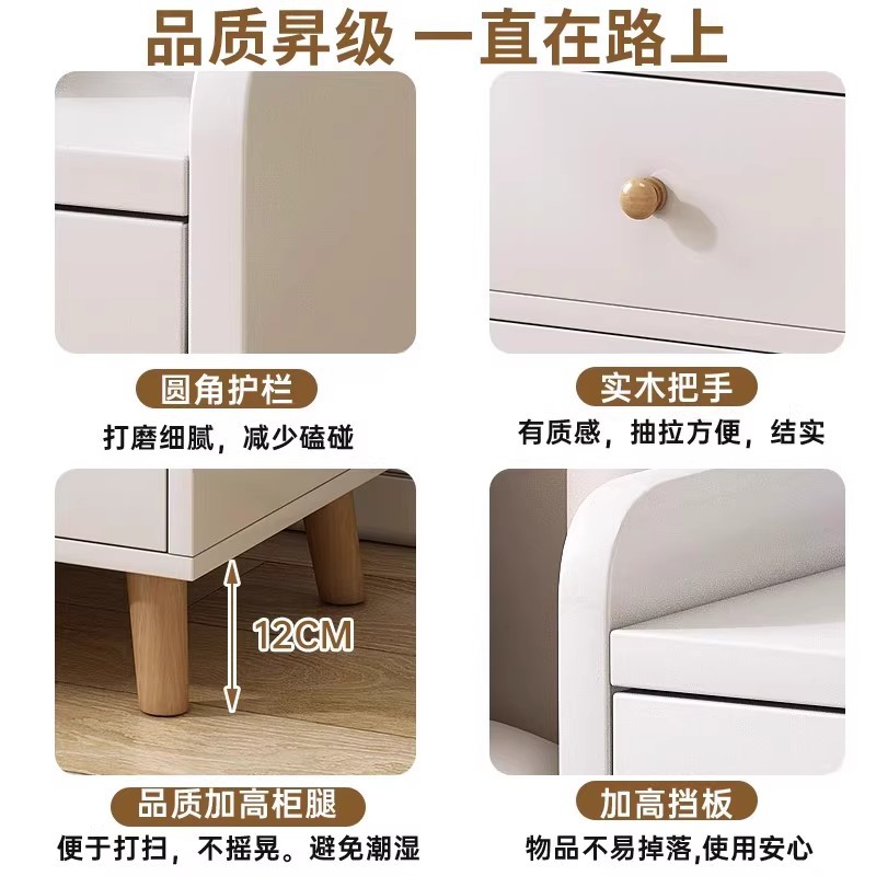 Tabernita de cabecera con estante de almacenamiento simple y moderno dormitorio doméstico pequeño armario de pierna de madera sólida junto a la cama, armario de almacenamiento simple