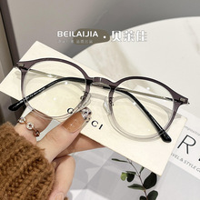 ���Ʒ������۾���������ʱ��Ů��ϵ�¿��п羳��ó���ܾ���TR90