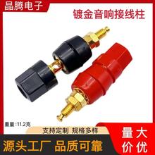 M5�Ӿ��� 4MM�㽶���� 僽��������Ӿ��� �t�چ΂����ǽӾ���