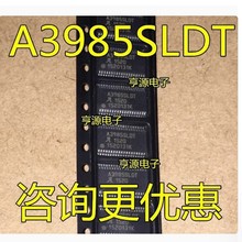 A3992SLPT A3985SLDT A4989SLDTR-T A4989SLDT A4940KLPTR-T ȫ