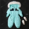 Голубой