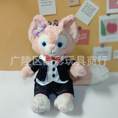 정장