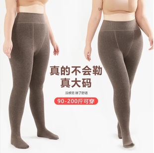Women's plus size leggings, fleece-lined, no drop, spring, autumn, winter, 200kg, step-on, plus size, lengthened pantyhose, thin velvet