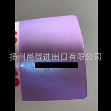 ˮ����Ч��O��ģ���ʯ��ò��ǹ����pӯ��׃����׃ɫ����܇��ɫ