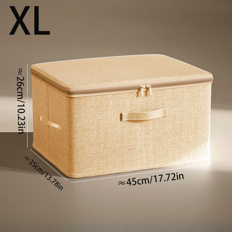 베이지 특대형(45*35*26)