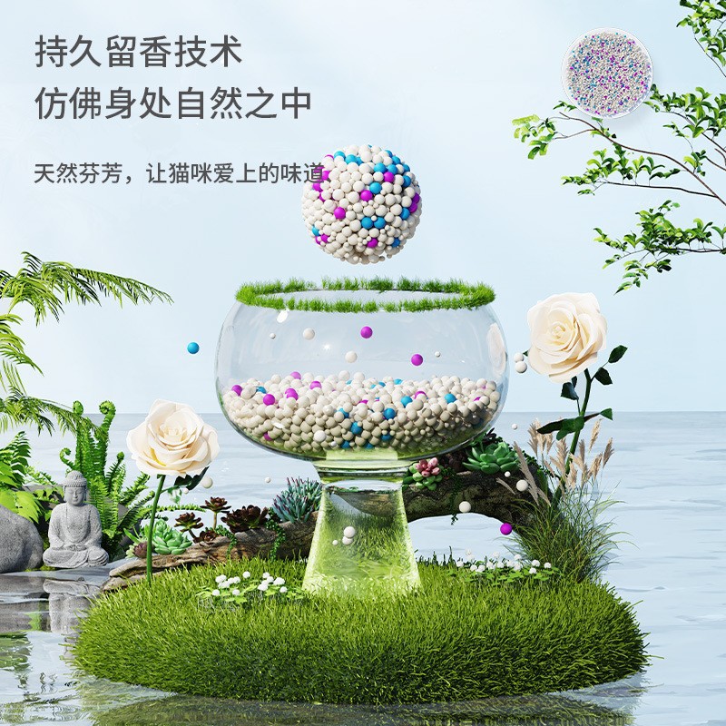 Arena de limón para gatos envío gratis 10kg desodorante formación de arena para gatos bentonita arena para gatos de bajo polvo 10kg 20 kg suministros para gatos