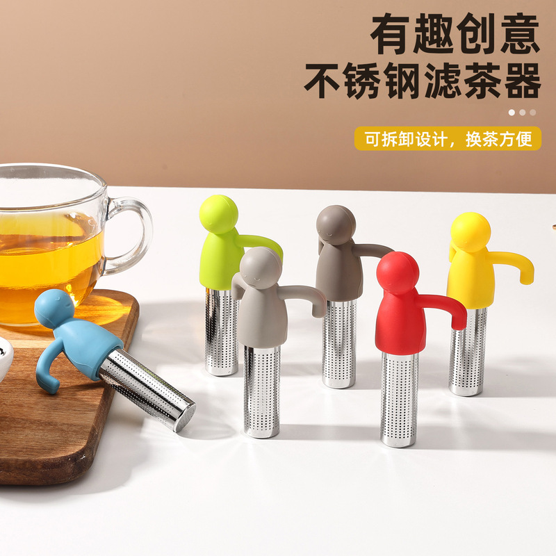 シリコーンティーメーカークリエイティブヒューマノイド茶漏れフィルター家庭用茶茶ストレーナーティーセットアクセサリー|undefined