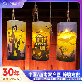 厂家直供 万圣节玻璃LED电子蜡烛灯新款仿真蜡烛灯密室布置装饰灯