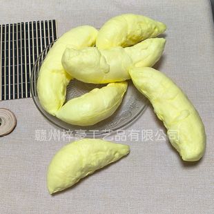 Simulation durian model PU hollow fake durian meat props cat mountain king fruit store decorations toys