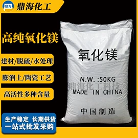 氯化物;硫酸盐;碳酸盐