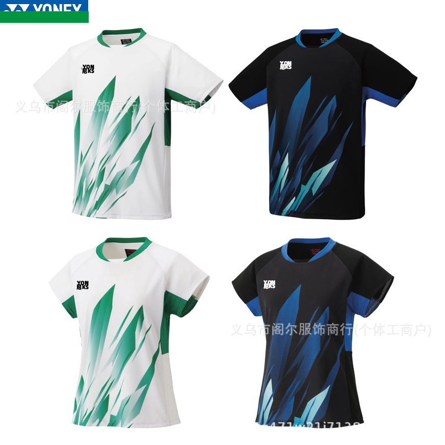 Jp Version High-Quality Competition Clothing Yy Badminton Clothing for Men and Women, Small Flying Sleeve T-Shirt, Quick-Drying Sports Training Clothing, Breathable