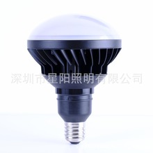 室外電球灯具 黑色防水ledPAR灯IP65PAR灯E39PAR灯日本广告牌照明