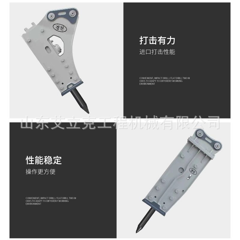 详情图片2.6.jpg
