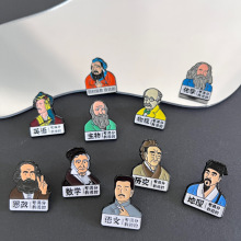 满分学科胸针鲁迅别针学生考试励志礼物金属徽章逢考必过书包配饰