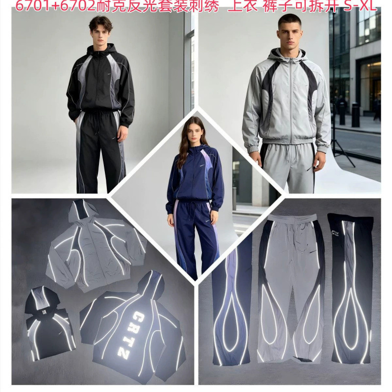 Cross-border Corteiz Devil Island embroidered logo reflective design hooded windbreaker jacket and casual long pants set Cross-border Corteiz Devil Island embroidered logo reflective design hooded windbreaker jacket and casual long pants set