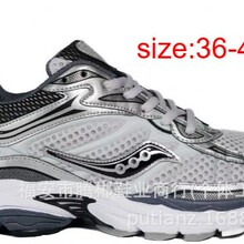 �羳��ó������ԭSaucony������PROGRID OMNI 9ȫ��9����Ь�ܲ�Ь