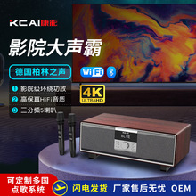 �羳�������䳪���ktv���ü�ͥ������װ����ok����