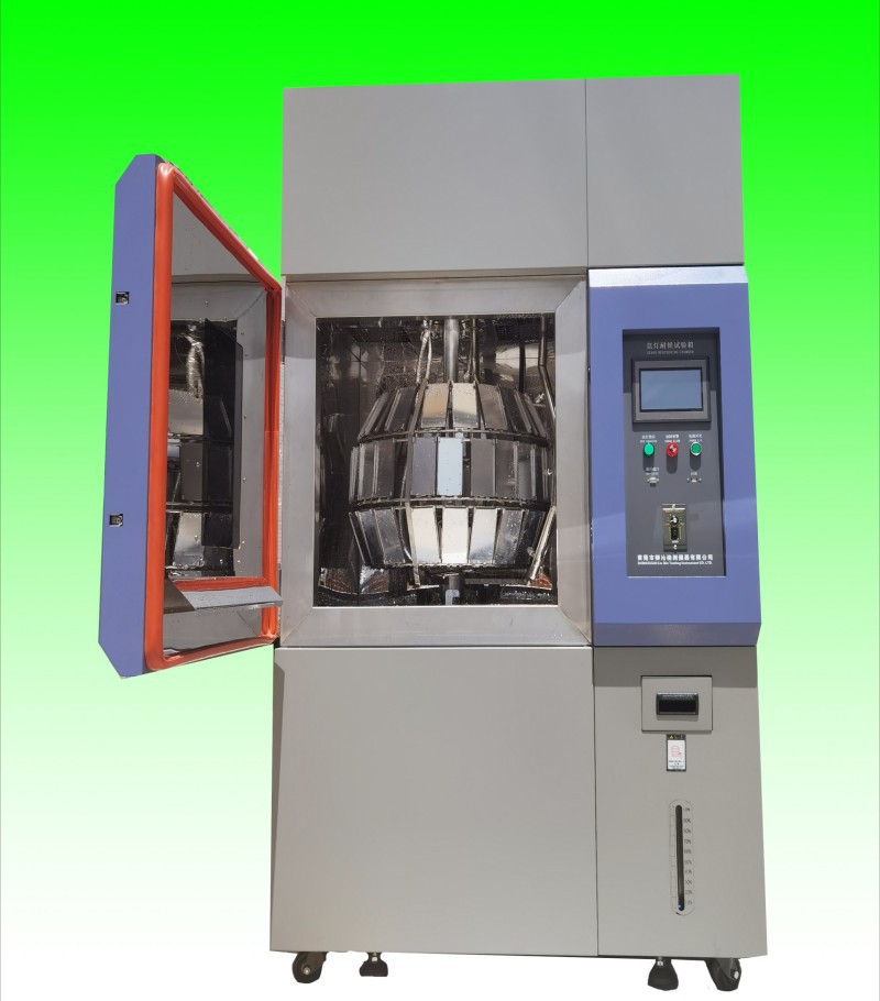 紫外氙灯老化试验箱