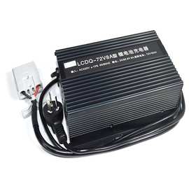 合力CBD15190LI充电器1.5吨电动搬运叉车锂电池72V4A8A充电机配件
