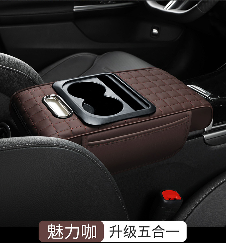 Car Multifunctional Armrest Box Pad Heightening Storage Bag Cup Holder