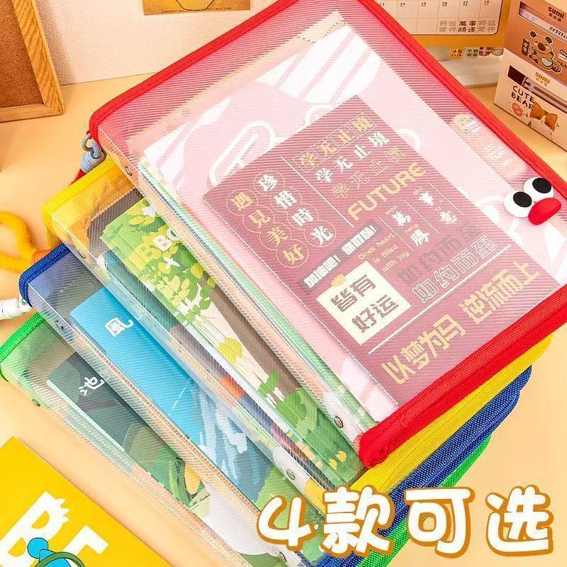 A4多巴胺透明文件袋大容量可装课本拉链式学生手提加厚防水收纳袋|undefined