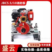 ��y��̧ʽ�����ýMJBC5.5/10�L����͙C�ӱ��r���������ˮ��