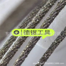 金刚丝金刚线厂家批发零售各种规格长度按需提供品质优良库存充足