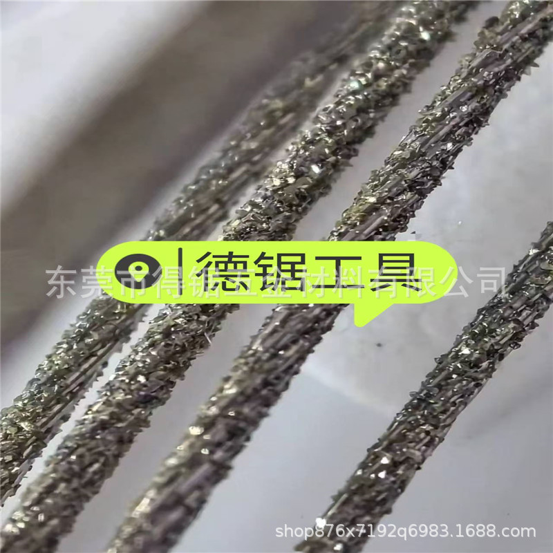 金刚丝金刚线厂家批发零售各种规格长度按需提供品质优良库存充足